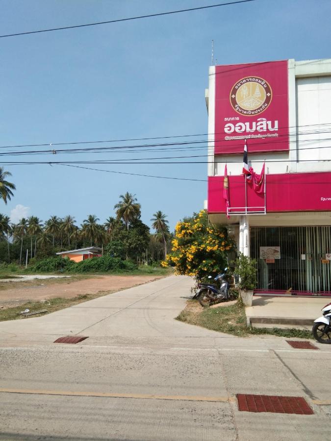 Baan Gebsup บ้านเก็บทรัพย์ Яо-Ной Экстерьер фото
